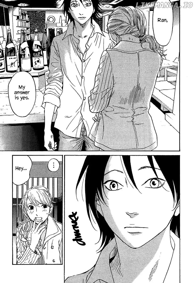 Shima Shima (YAMAZAKI Sayaka) chapter 66 - page 2