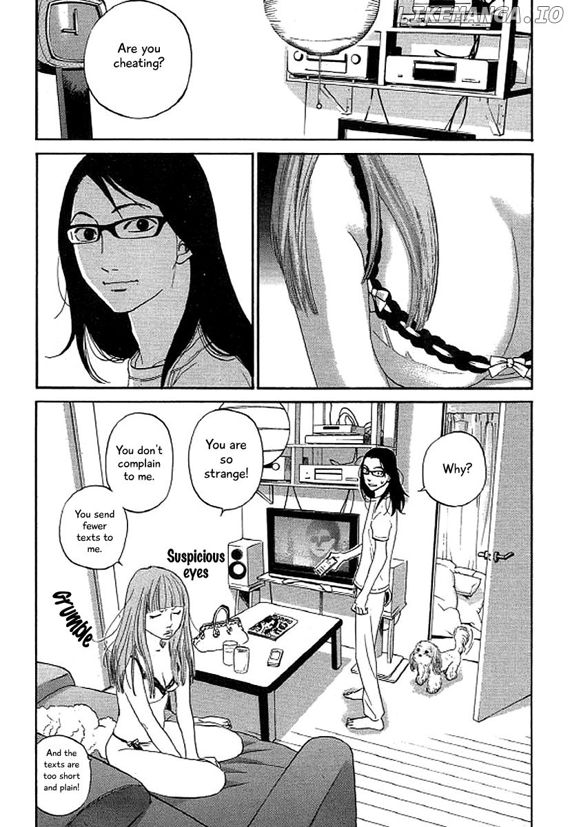 Shima Shima (YAMAZAKI Sayaka) chapter 44 - page 11