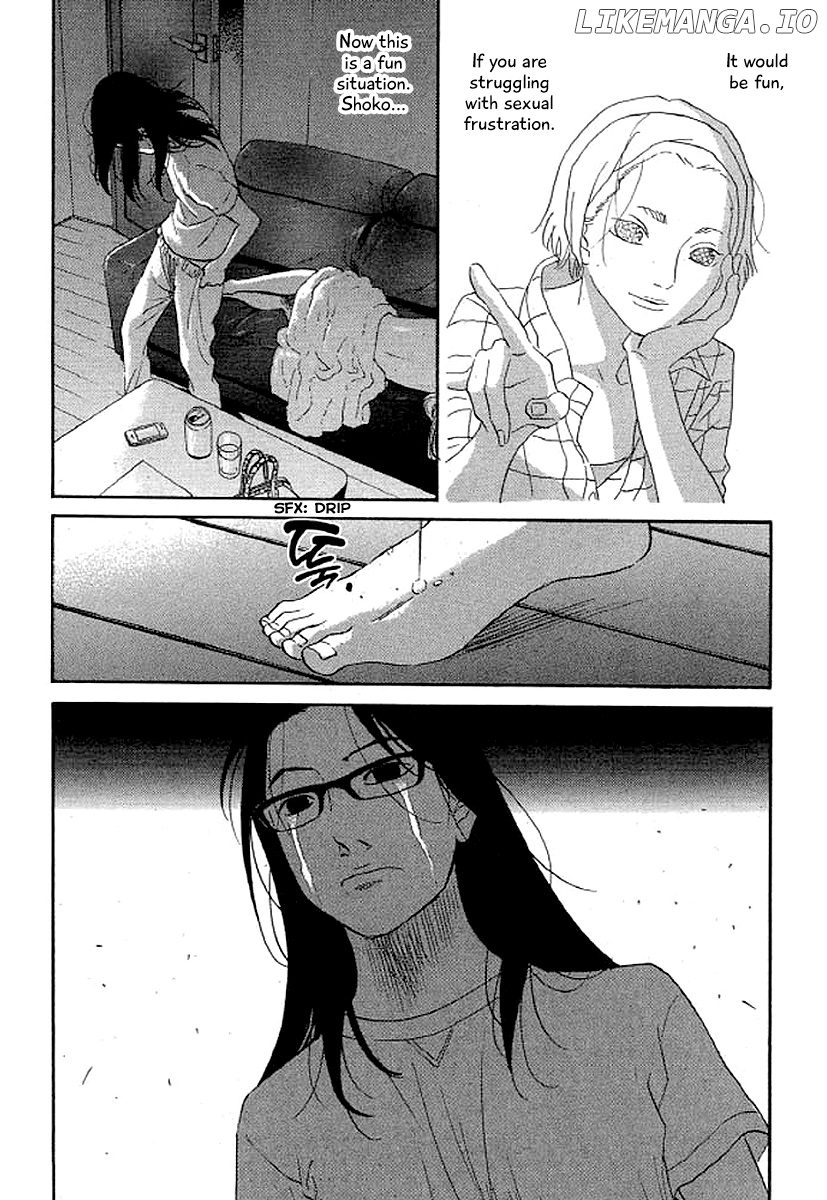 Shima Shima (YAMAZAKI Sayaka) chapter 44 - page 14