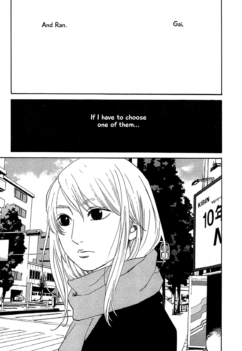 Shima Shima (YAMAZAKI Sayaka) chapter 44 - page 2
