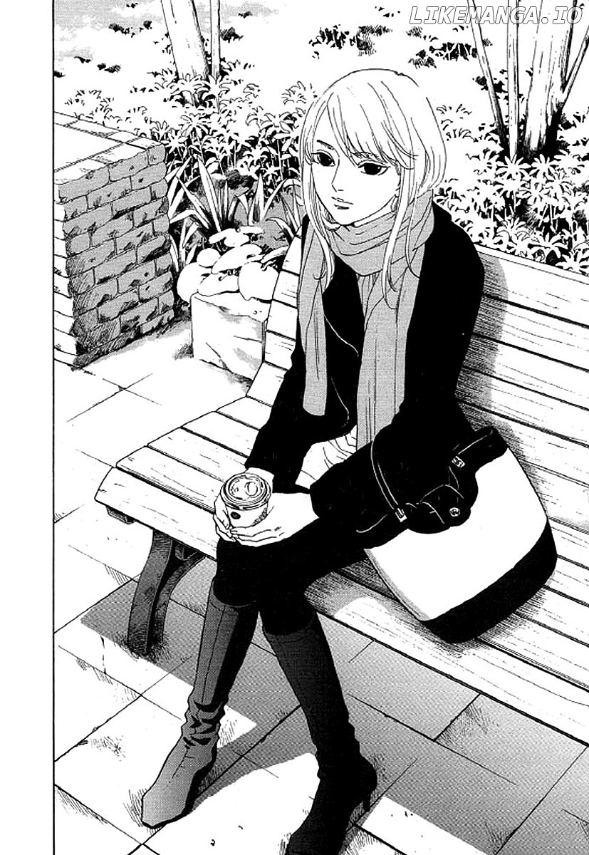 Shima Shima (YAMAZAKI Sayaka) chapter 44 - page 3