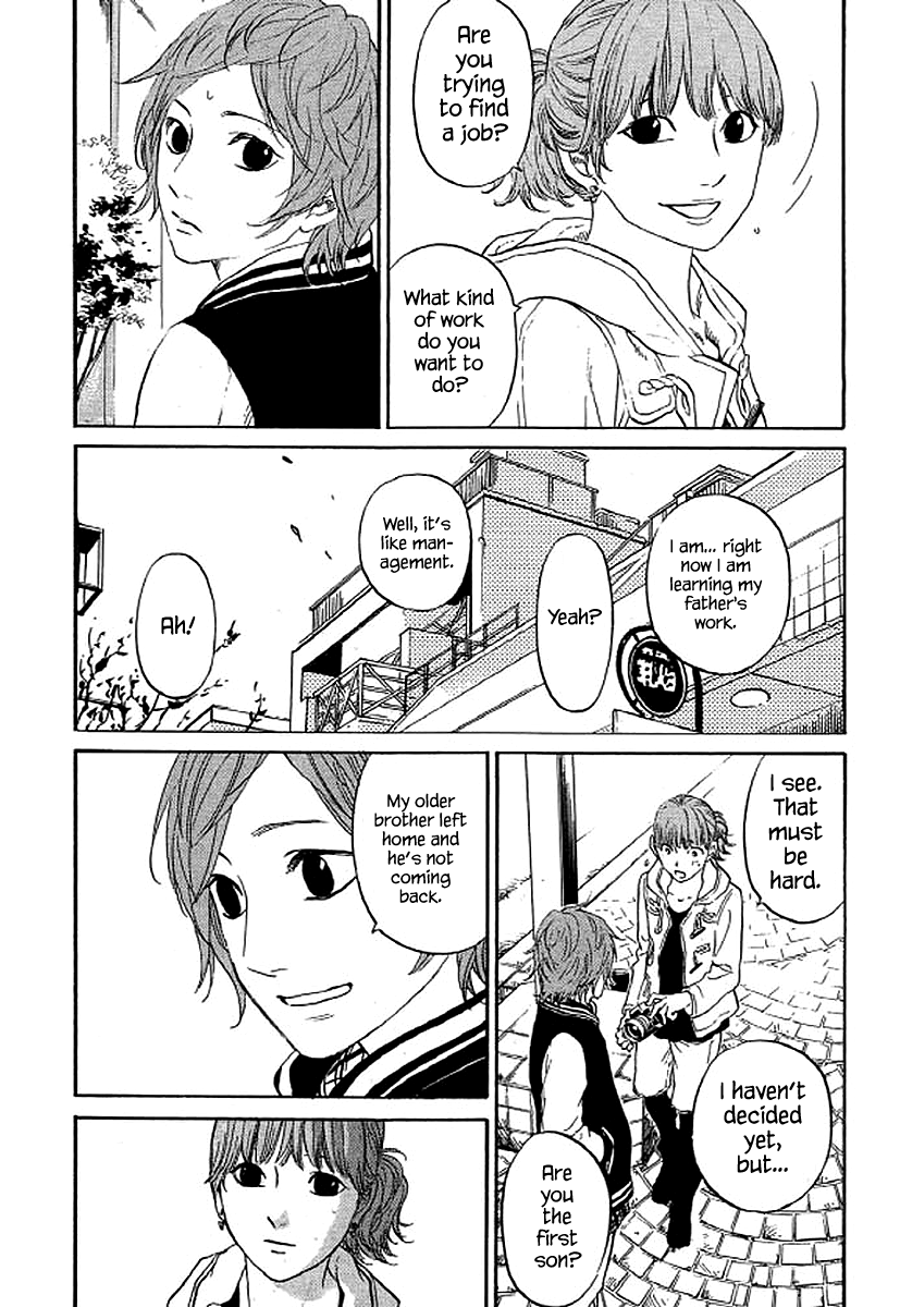 Shima Shima (YAMAZAKI Sayaka) chapter 65 - page 7