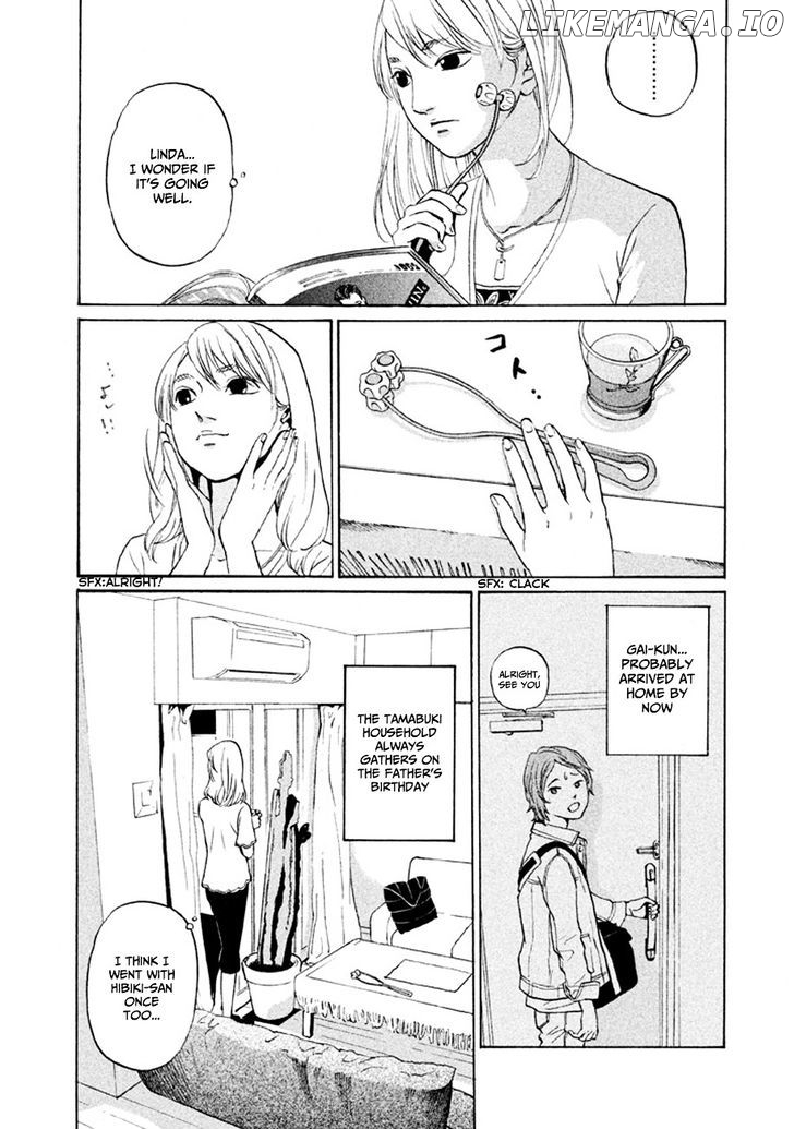 Shima Shima (YAMAZAKI Sayaka) chapter 10 - page 10