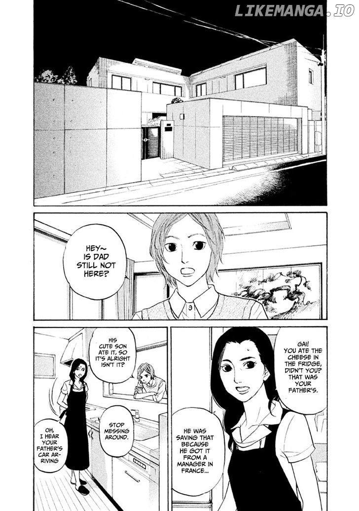 Shima Shima (YAMAZAKI Sayaka) chapter 10 - page 14
