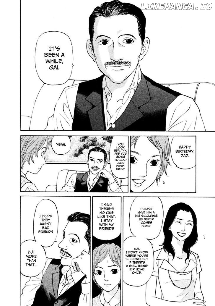 Shima Shima (YAMAZAKI Sayaka) chapter 10 - page 16