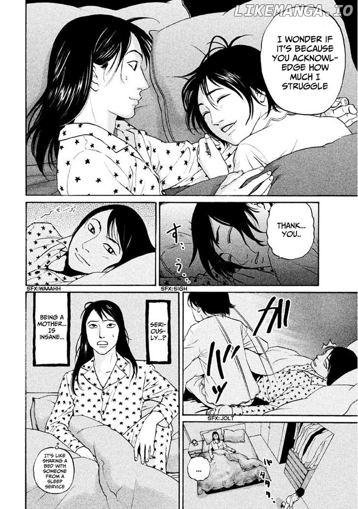 Shima Shima (YAMAZAKI Sayaka) chapter 10 - page 20