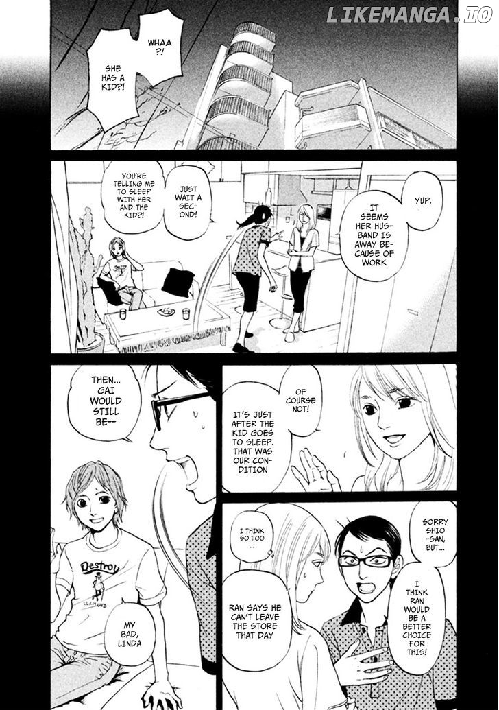 Shima Shima (YAMAZAKI Sayaka) chapter 10 - page 6