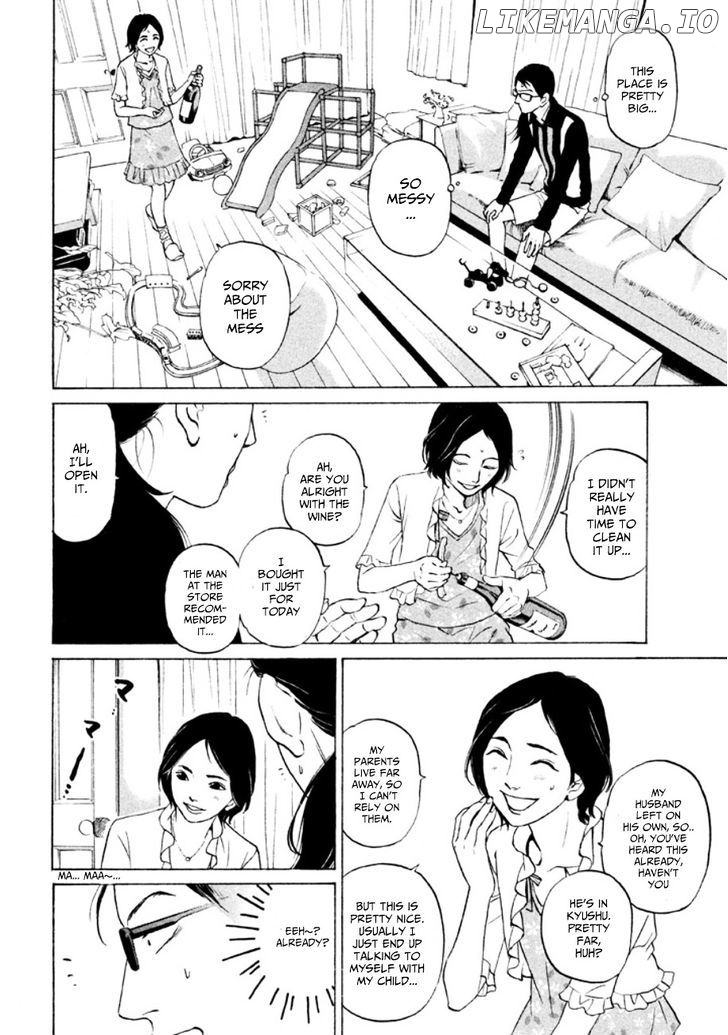 Shima Shima (YAMAZAKI Sayaka) chapter 10 - page 8
