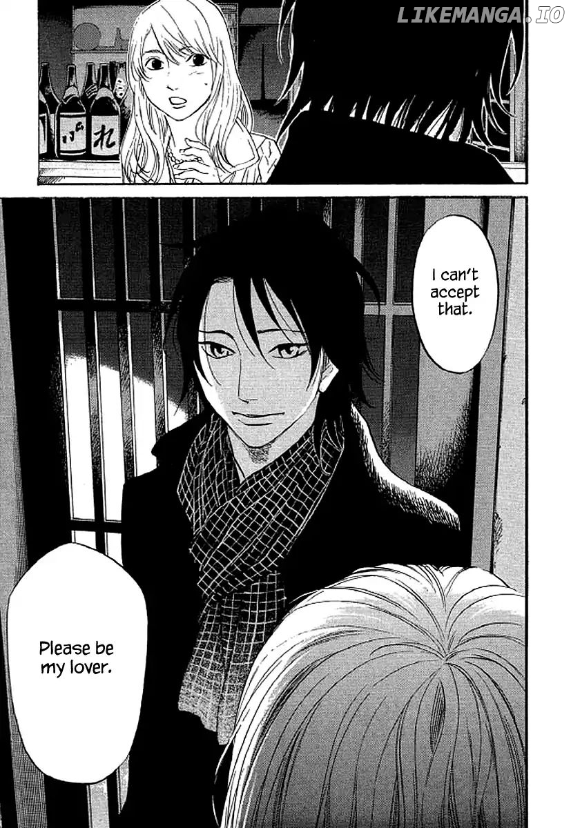 Shima Shima (YAMAZAKI Sayaka) chapter 64 - page 20
