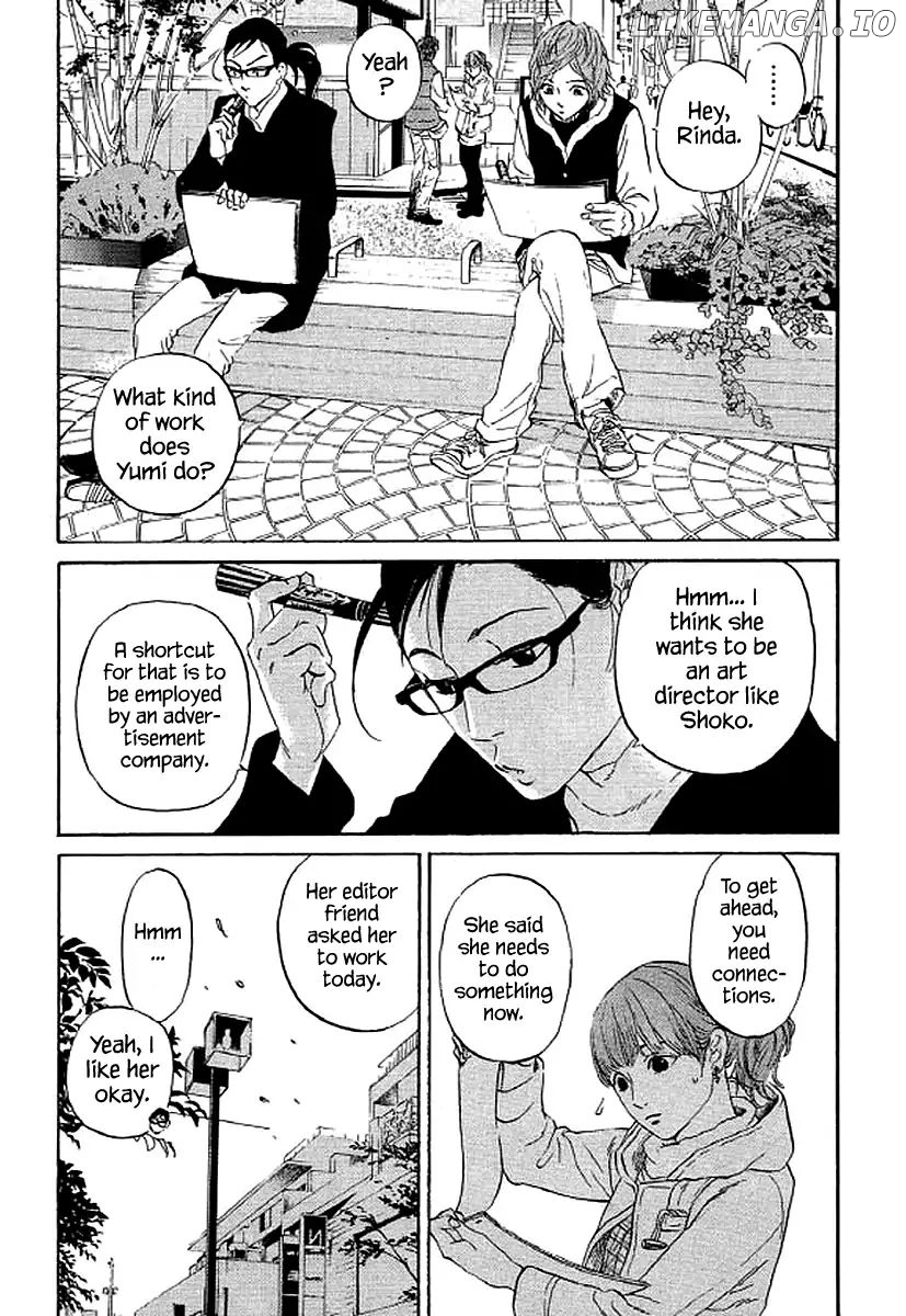 Shima Shima (YAMAZAKI Sayaka) chapter 64 - page 8