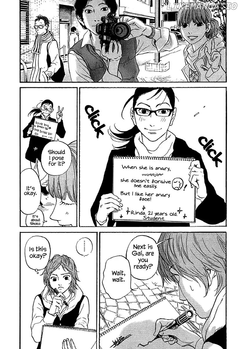Shima Shima (YAMAZAKI Sayaka) chapter 64 - page 9