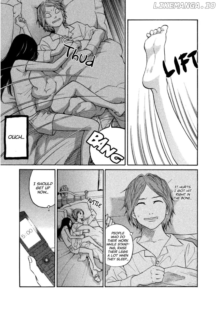 Shima Shima (YAMAZAKI Sayaka) chapter 17 - page 10