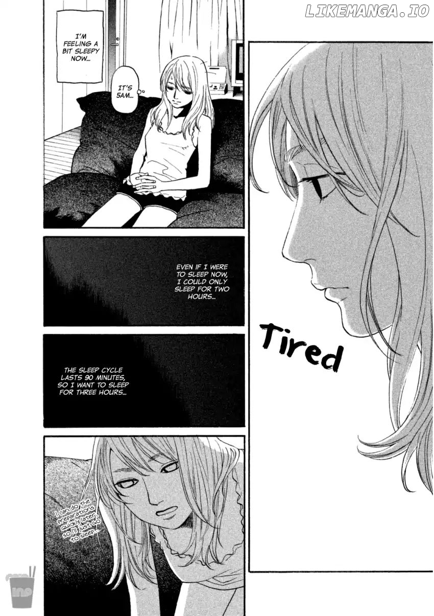 Shima Shima (YAMAZAKI Sayaka) chapter 17 - page 11