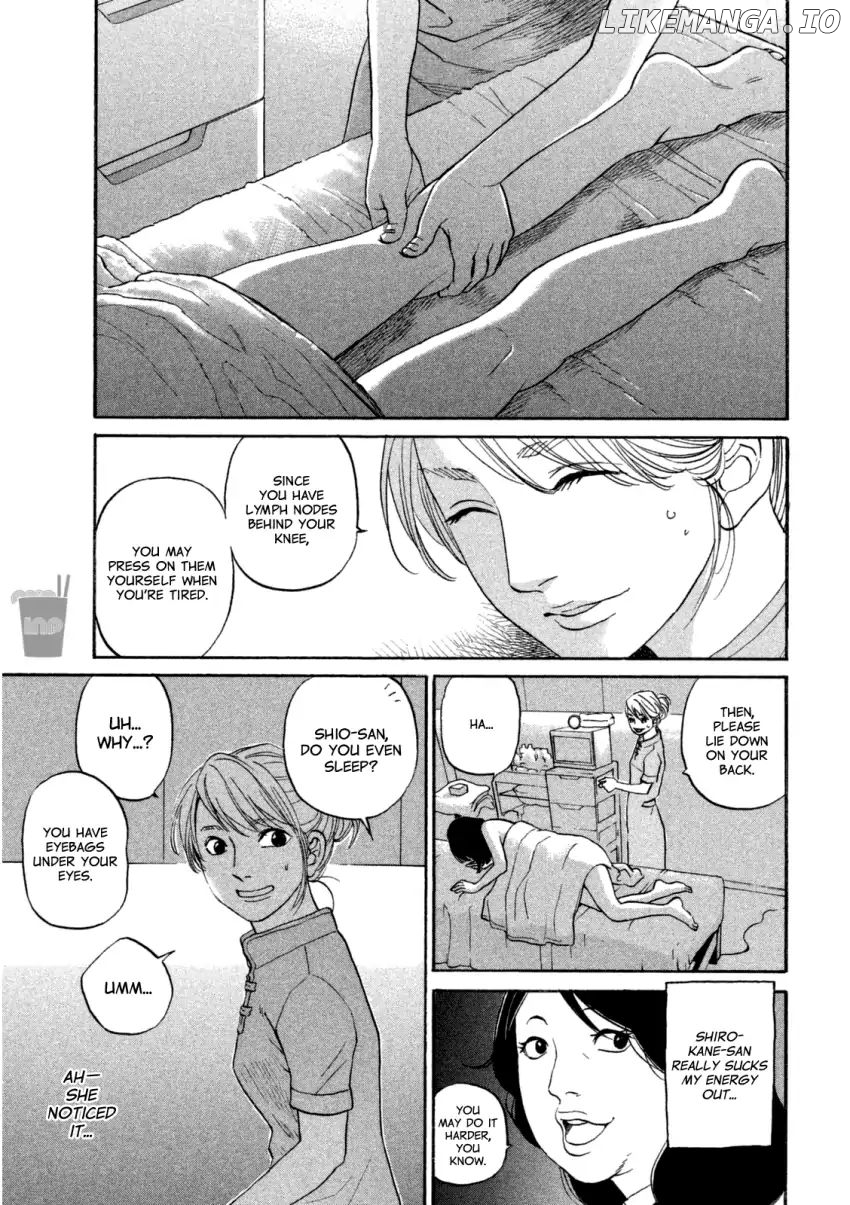 Shima Shima (YAMAZAKI Sayaka) chapter 17 - page 16