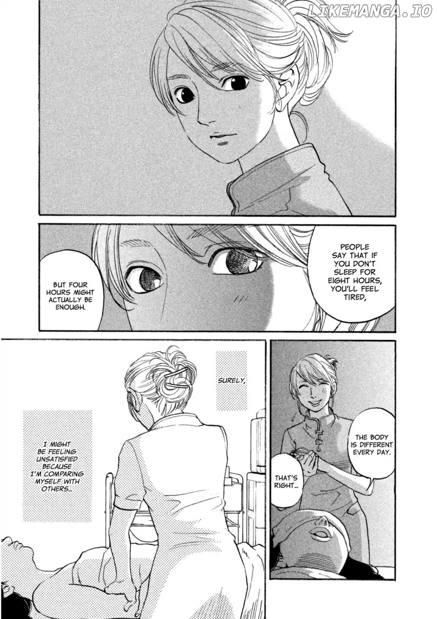 Shima Shima (YAMAZAKI Sayaka) chapter 17 - page 18