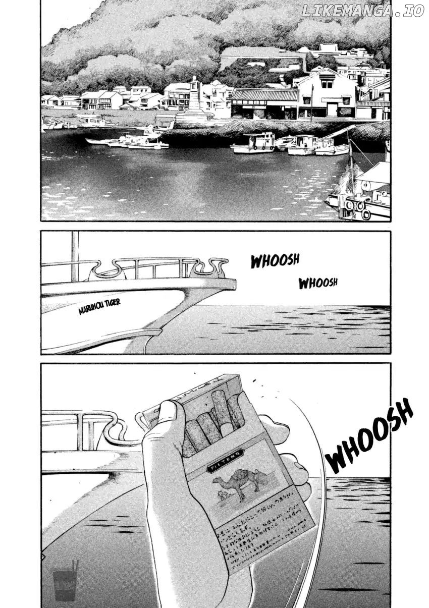 Shima Shima (YAMAZAKI Sayaka) chapter 17 - page 21