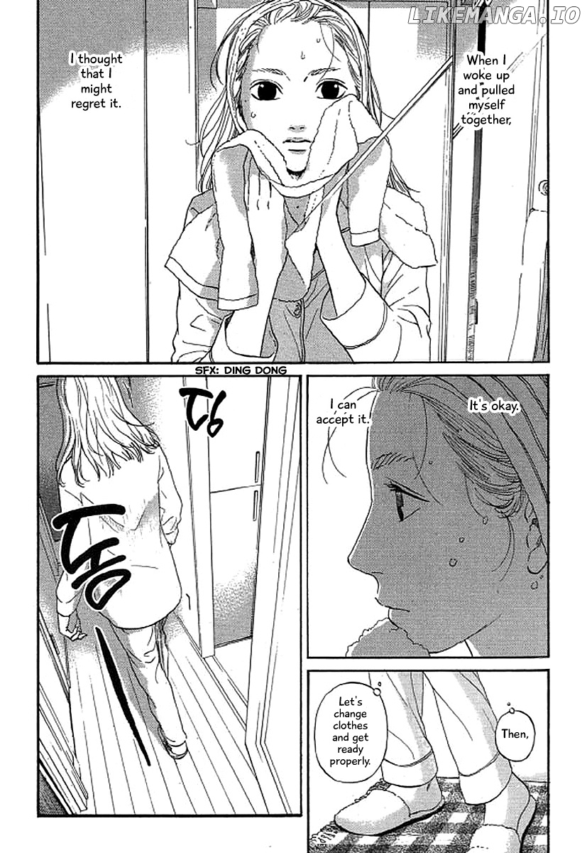 Shima Shima (YAMAZAKI Sayaka) chapter 43 - page 11