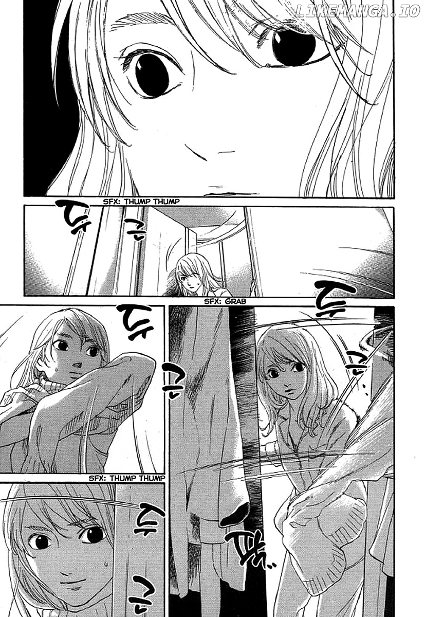 Shima Shima (YAMAZAKI Sayaka) chapter 43 - page 12