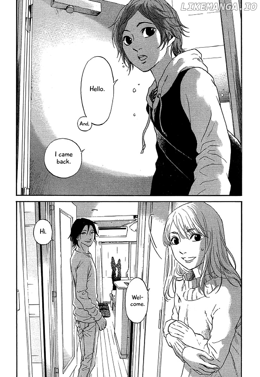 Shima Shima (YAMAZAKI Sayaka) chapter 43 - page 15