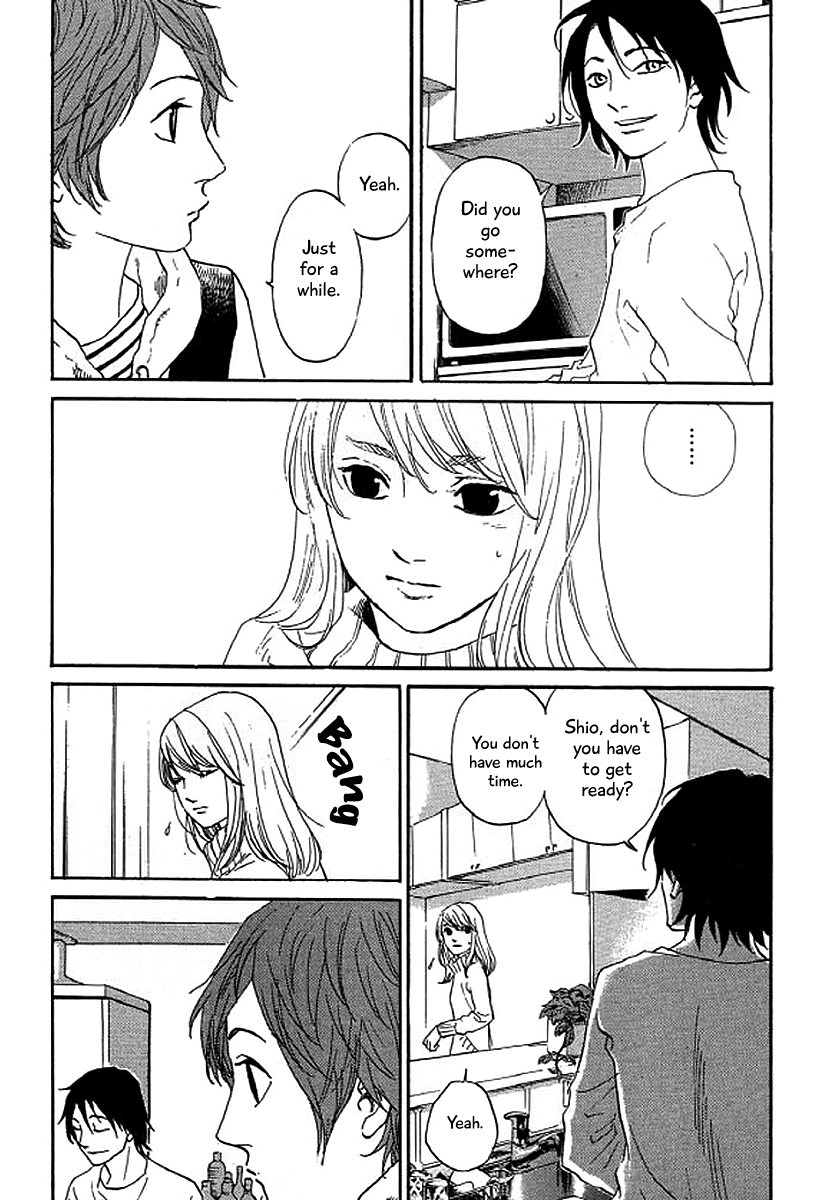 Shima Shima (YAMAZAKI Sayaka) chapter 43 - page 17