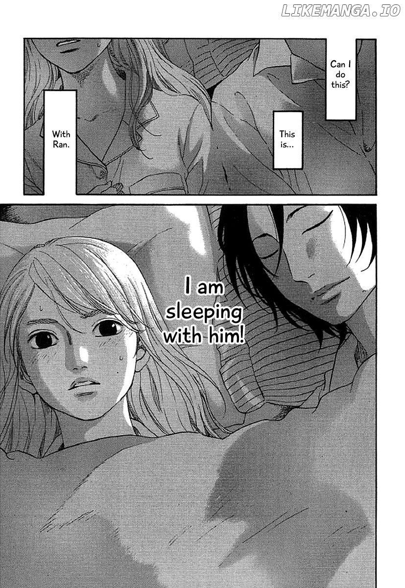 Shima Shima (YAMAZAKI Sayaka) chapter 43 - page 2