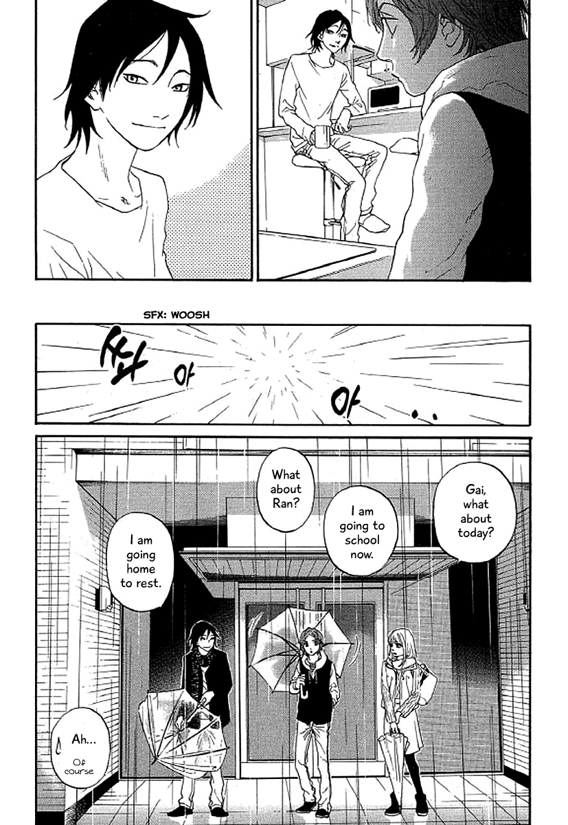Shima Shima (YAMAZAKI Sayaka) chapter 43 - page 20