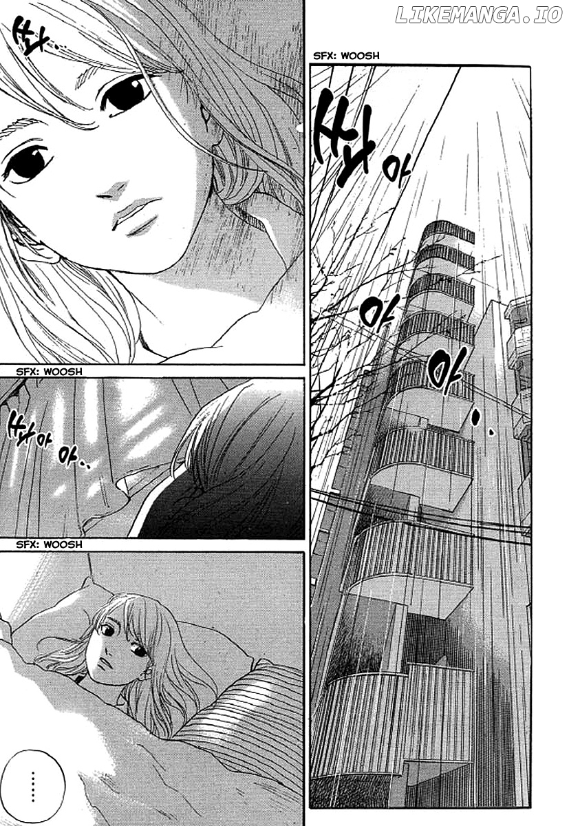 Shima Shima (YAMAZAKI Sayaka) chapter 43 - page 8