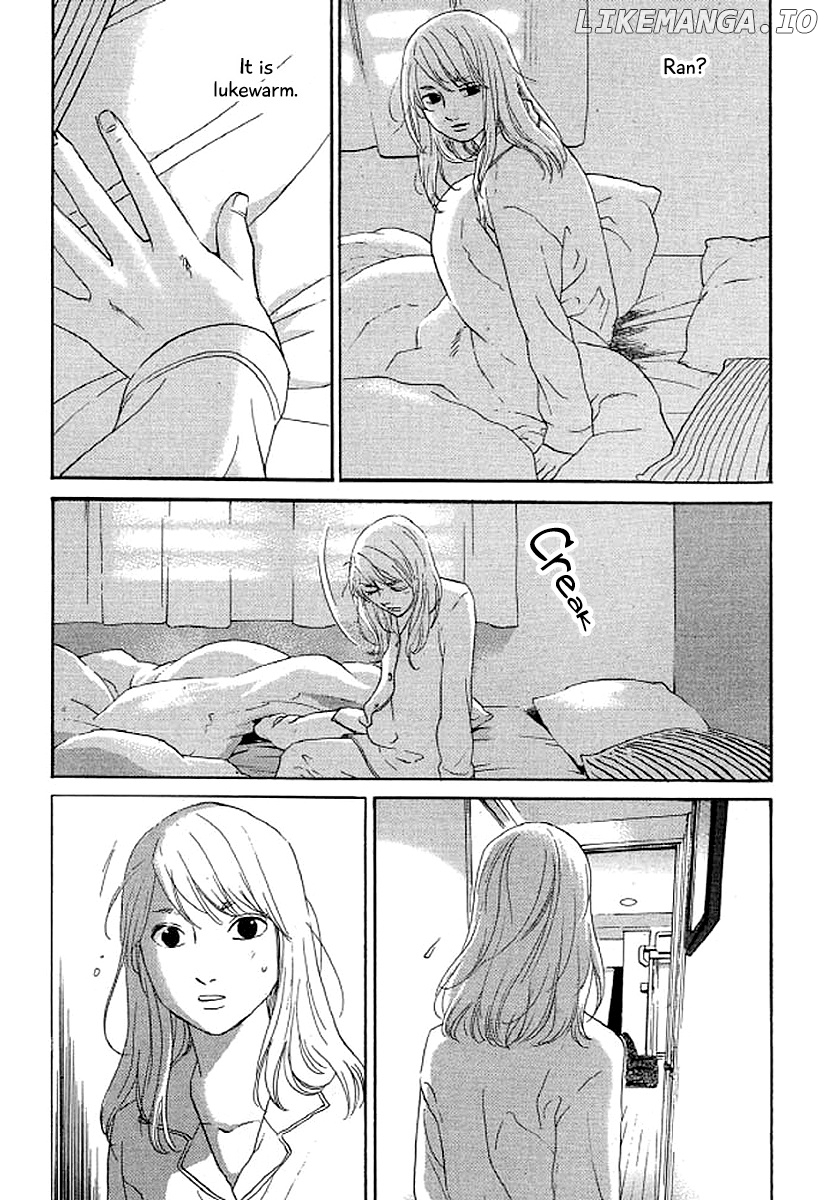 Shima Shima (YAMAZAKI Sayaka) chapter 43 - page 9