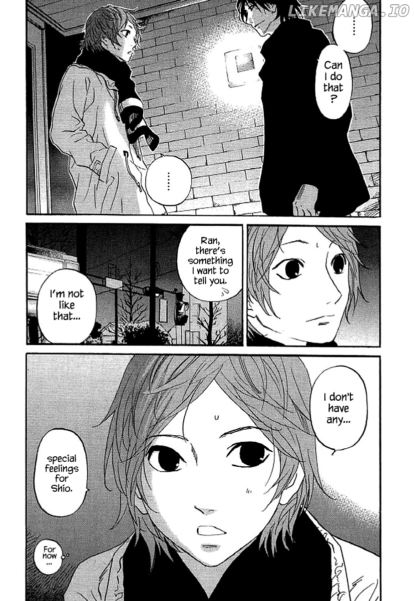 Shima Shima (YAMAZAKI Sayaka) chapter 63 - page 20