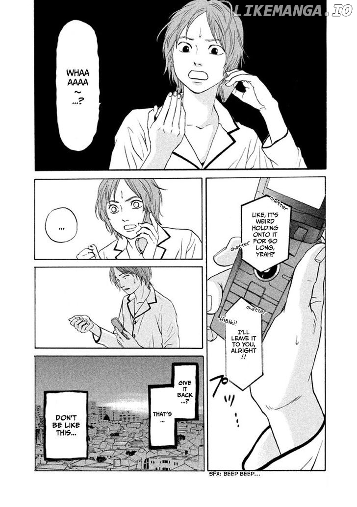 Shima Shima (YAMAZAKI Sayaka) chapter 11 - page 14