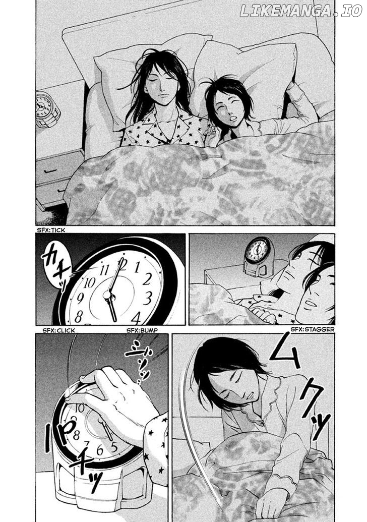 Shima Shima (YAMAZAKI Sayaka) chapter 11 - page 16