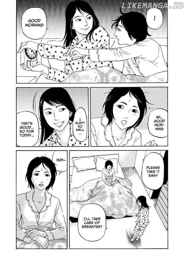 Shima Shima (YAMAZAKI Sayaka) chapter 11 - page 17