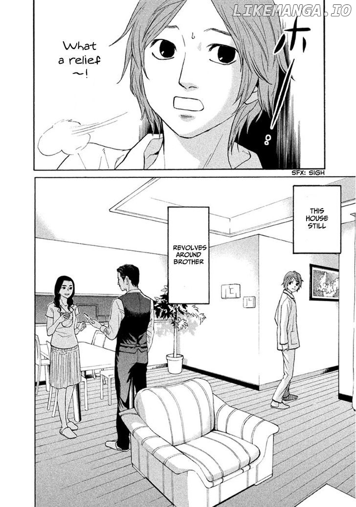 Shima Shima (YAMAZAKI Sayaka) chapter 11 - page 8