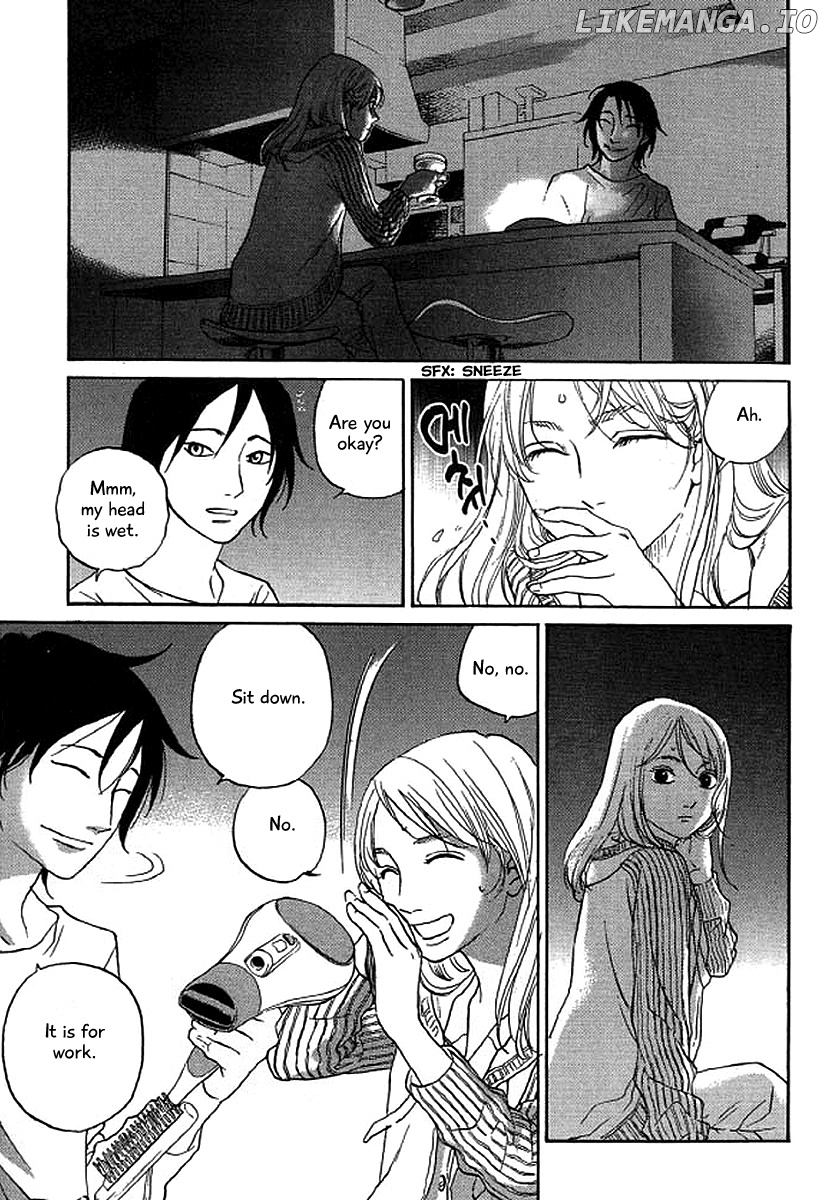 Shima Shima (YAMAZAKI Sayaka) chapter 42 - page 12