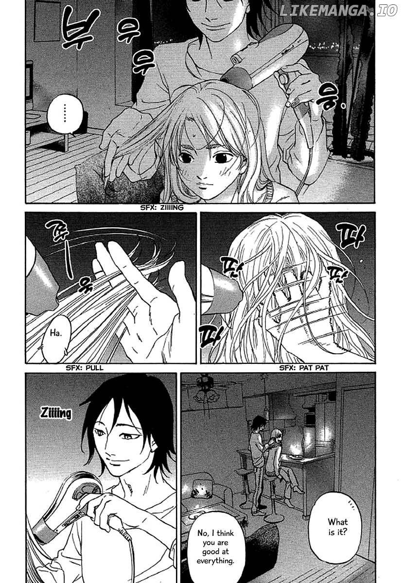 Shima Shima (YAMAZAKI Sayaka) chapter 42 - page 13