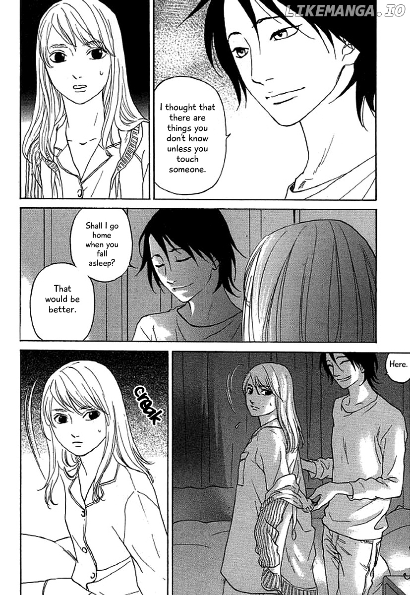 Shima Shima (YAMAZAKI Sayaka) chapter 42 - page 17