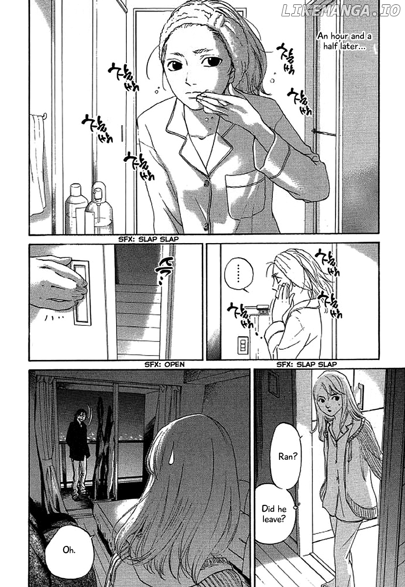 Shima Shima (YAMAZAKI Sayaka) chapter 42 - page 9