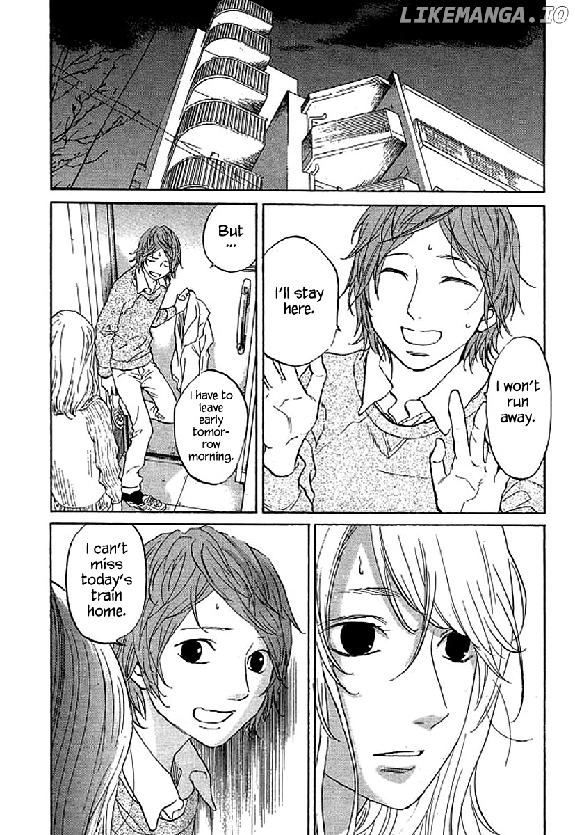 Shima Shima (YAMAZAKI Sayaka) chapter 62 - page 13