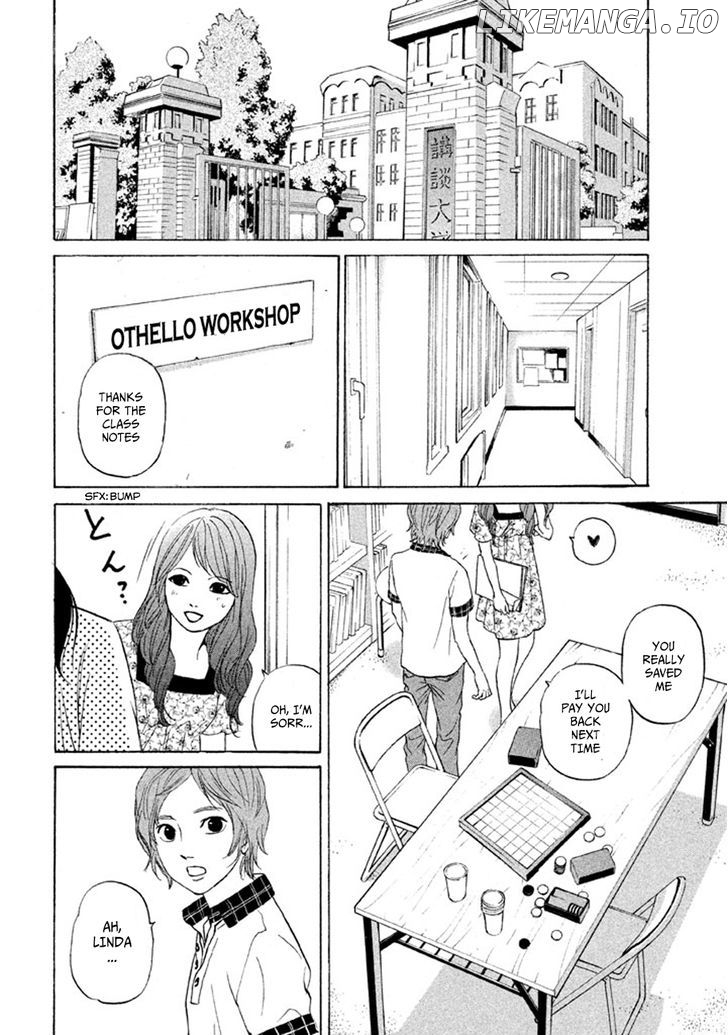 Shima Shima (YAMAZAKI Sayaka) chapter 12 - page 10
