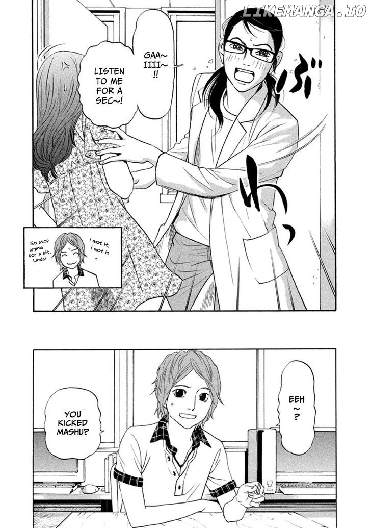 Shima Shima (YAMAZAKI Sayaka) chapter 12 - page 11