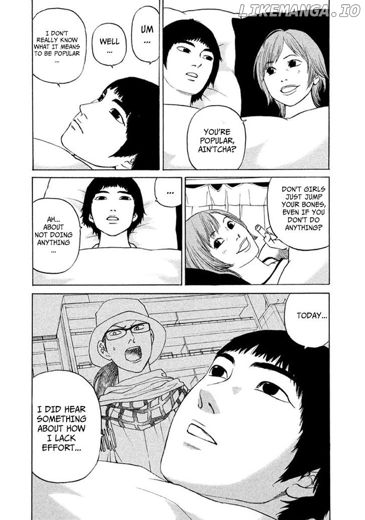 Shima Shima (YAMAZAKI Sayaka) chapter 12 - page 17
