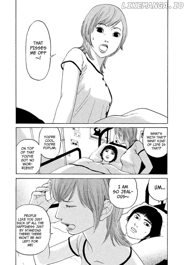Shima Shima (YAMAZAKI Sayaka) chapter 12 - page 19
