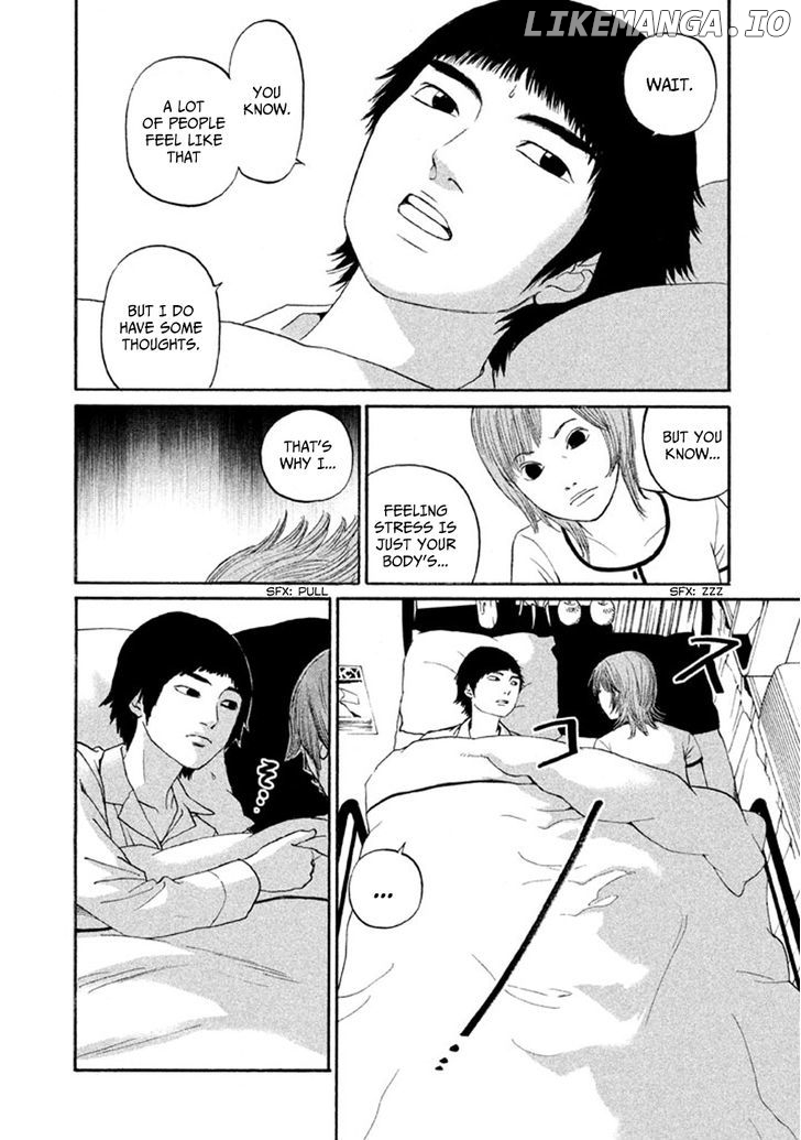 Shima Shima (YAMAZAKI Sayaka) chapter 12 - page 20