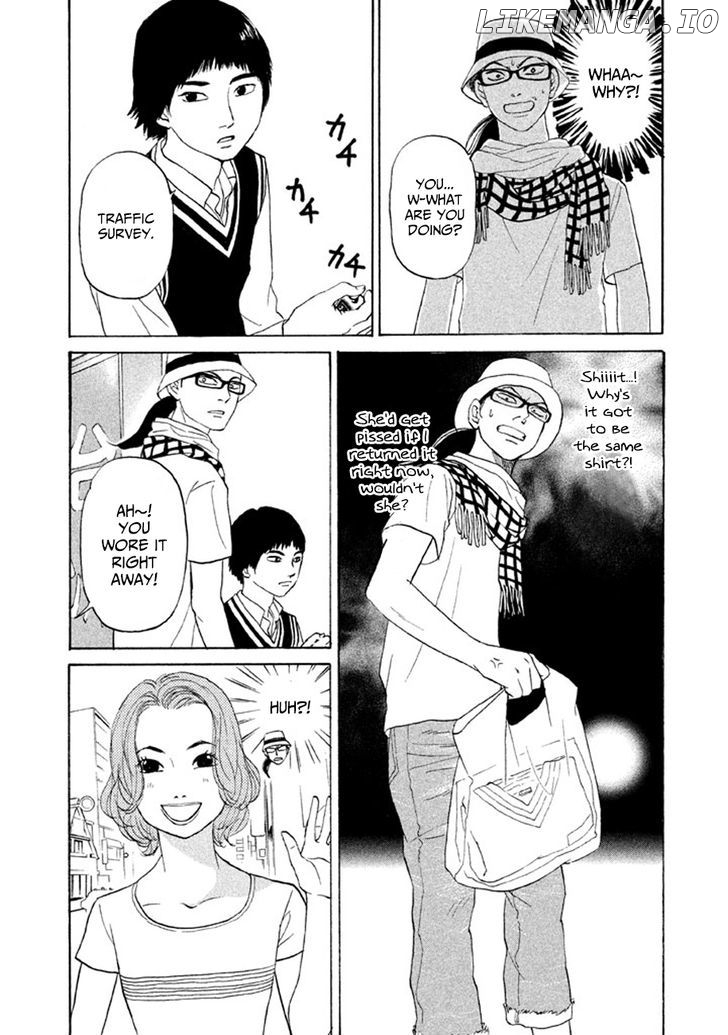 Shima Shima (YAMAZAKI Sayaka) chapter 12 - page 6