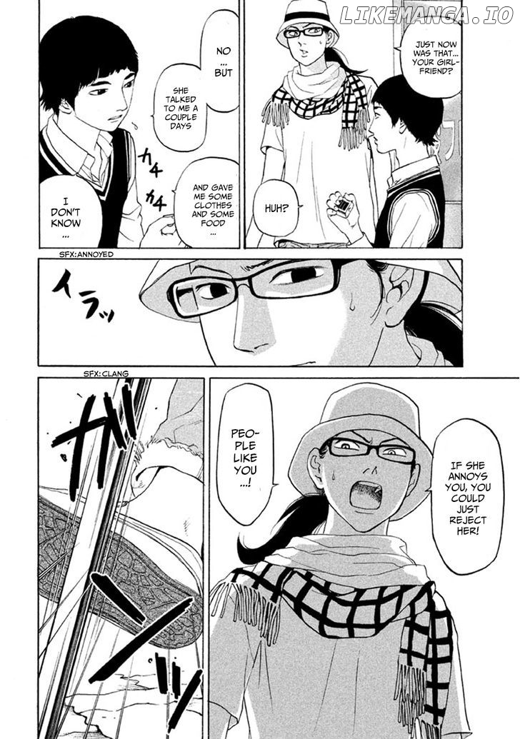 Shima Shima (YAMAZAKI Sayaka) chapter 12 - page 8
