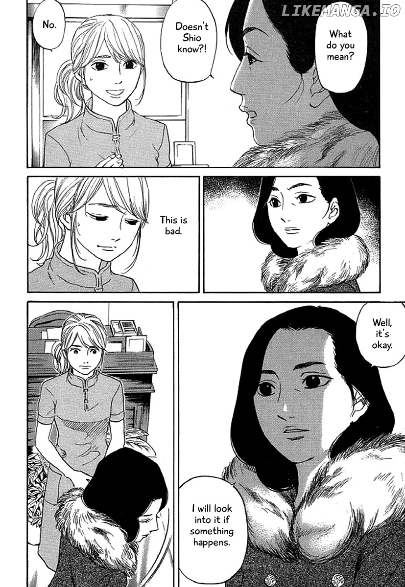 Shima Shima (YAMAZAKI Sayaka) chapter 41 - page 11