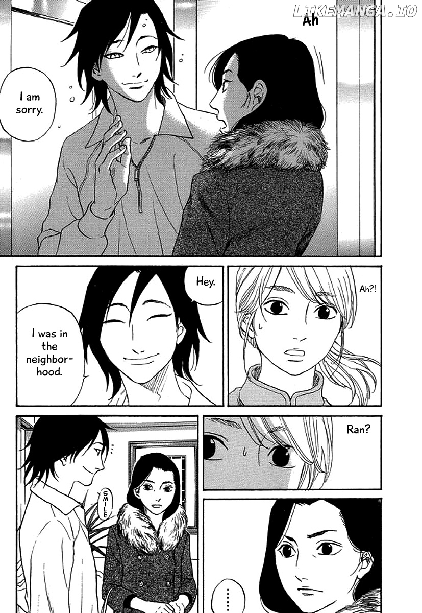 Shima Shima (YAMAZAKI Sayaka) chapter 41 - page 12