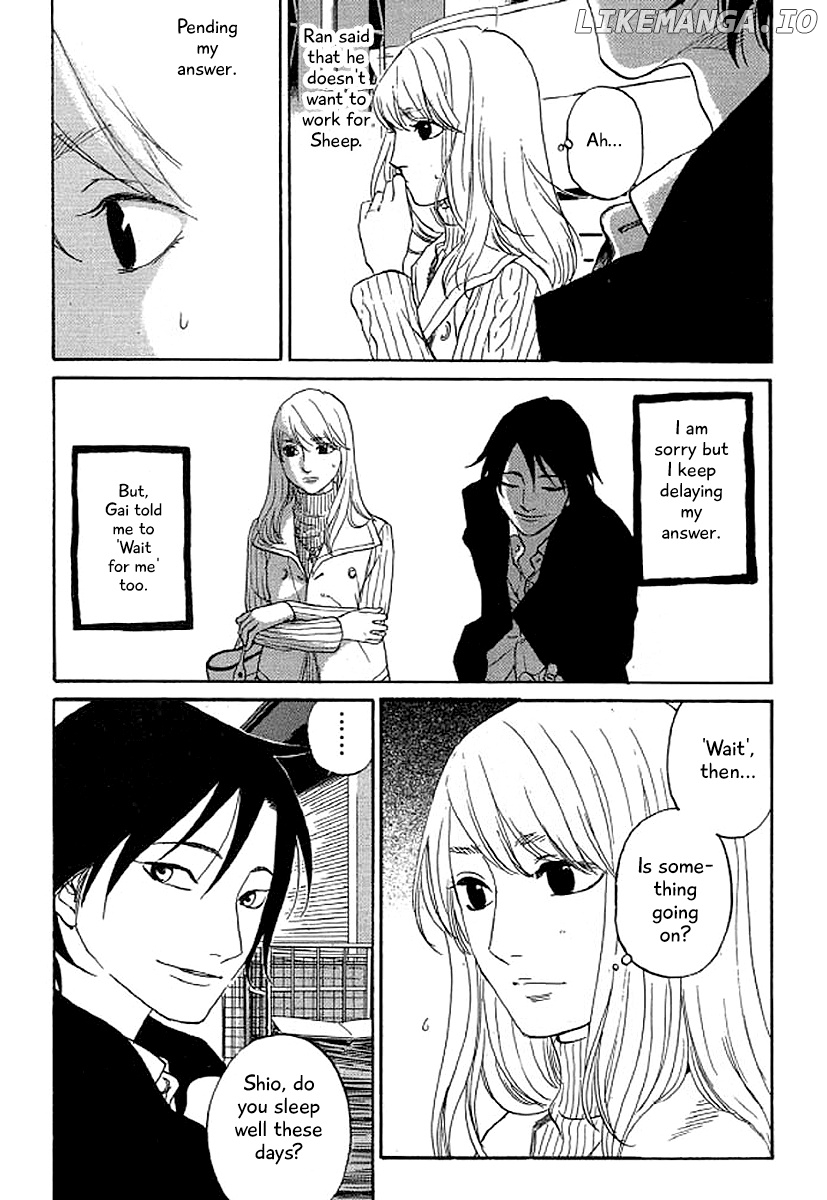 Shima Shima (YAMAZAKI Sayaka) chapter 41 - page 16