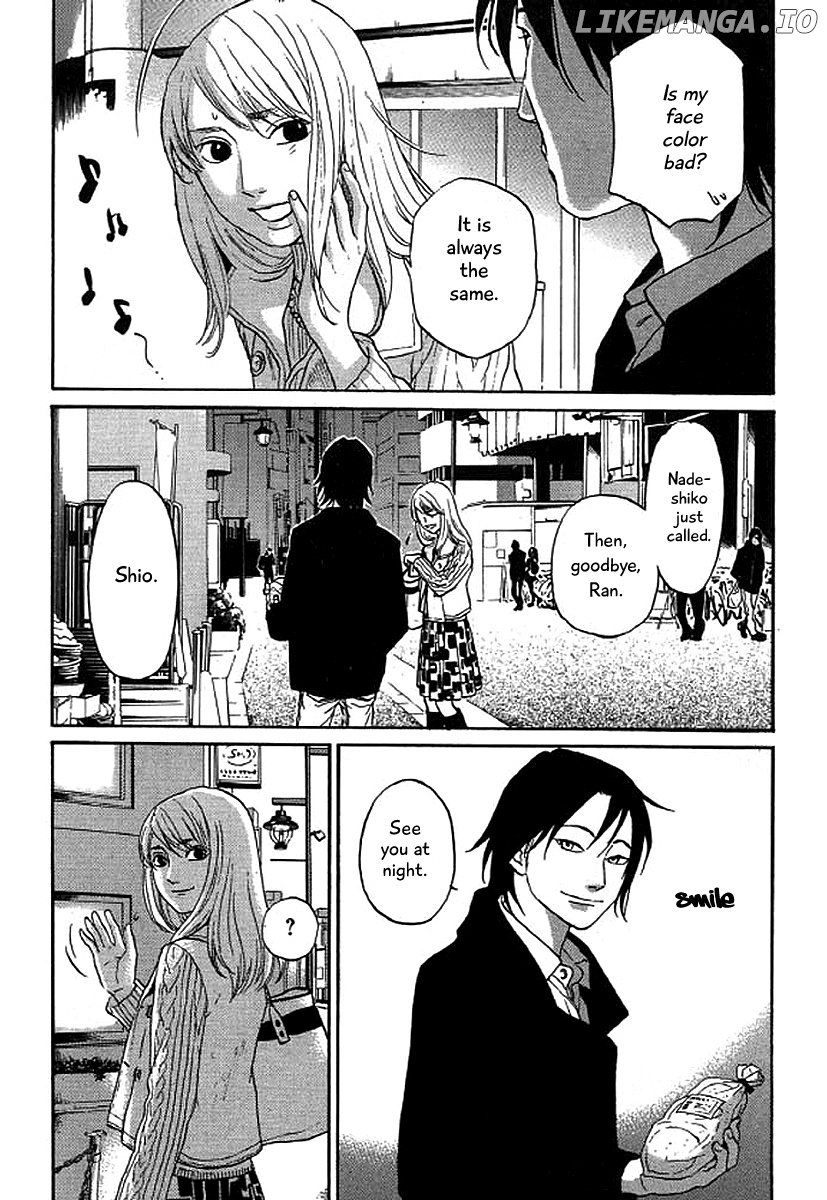 Shima Shima (YAMAZAKI Sayaka) chapter 41 - page 17