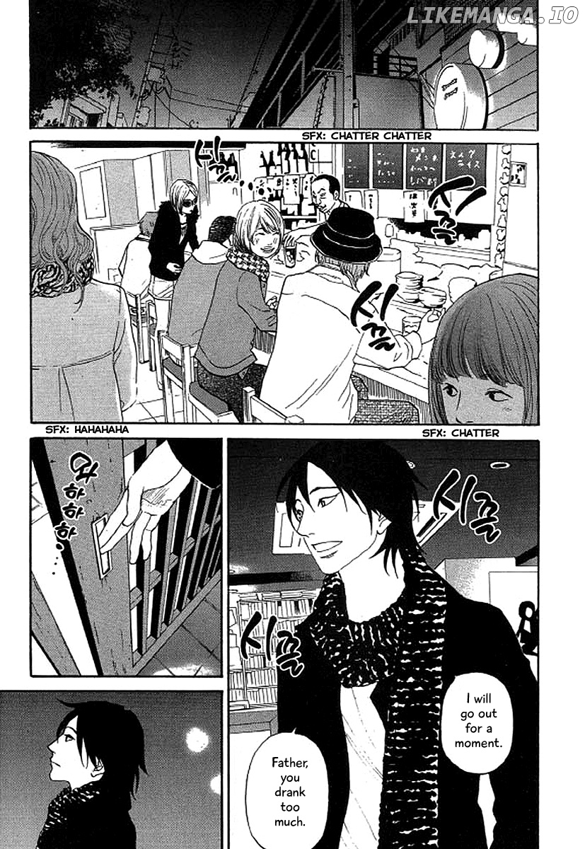 Shima Shima (YAMAZAKI Sayaka) chapter 41 - page 18